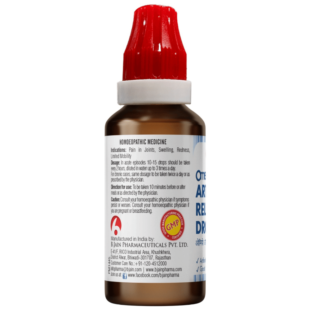 Bjain Omeo Arthro-Relief Drop bottle of 30 ml Drop