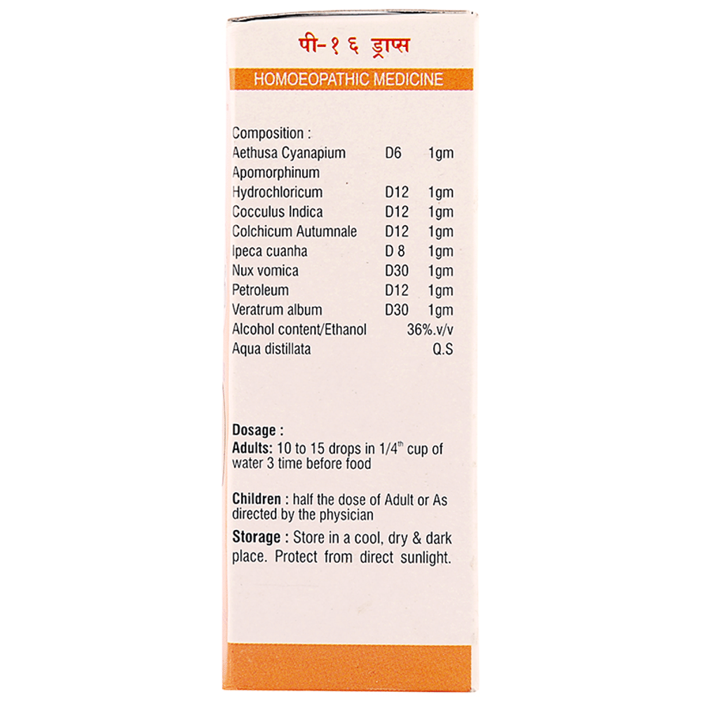 Pioneer Pharma P16 Nausea and Vomiting Drop bottle of 30 ml Drop