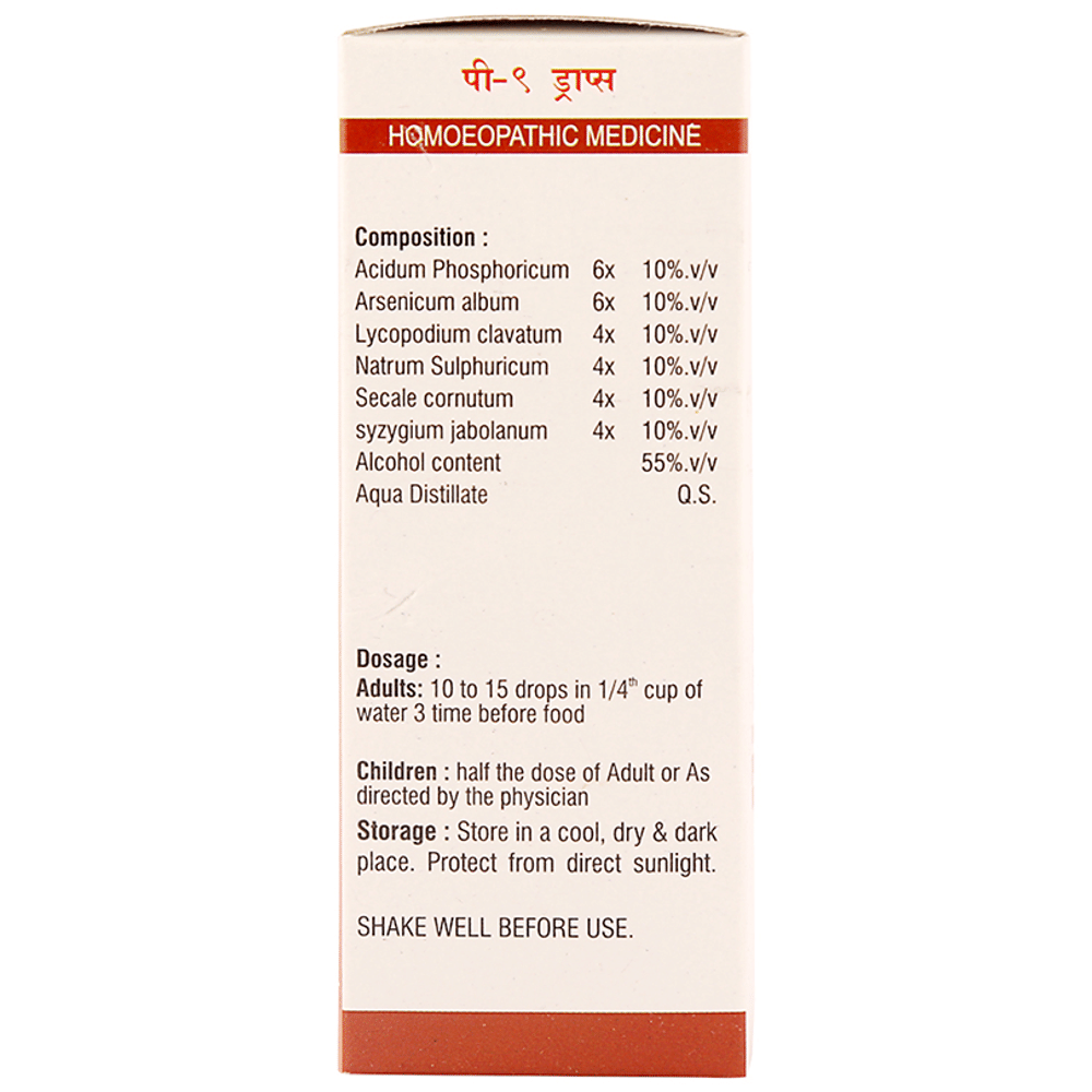 Pioneer Pharma P9 Sugar Nil Drop bottle of 30 ml Drop Pioneer Pharma P9 Sugar Nil Drop bottle of 30 ml Drop