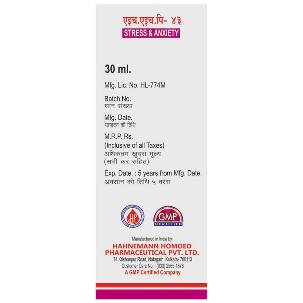 HHP 43 Drop bottle of 30 ml Oral Drops