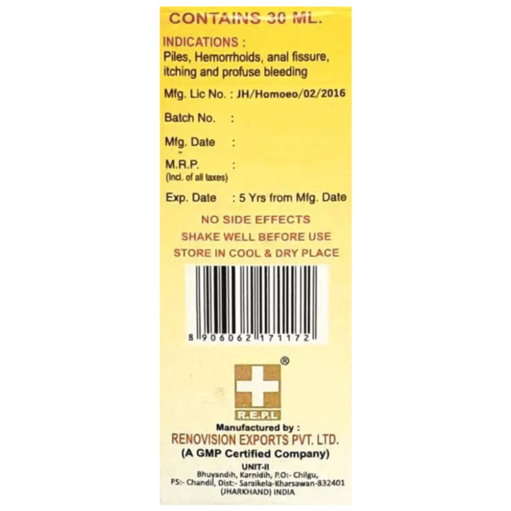 REPL Pilelex Drop (30ml Each) combo pack of 4 bottles REPL Pilelex Drop (30ml Each) combo pack of 4 bottles