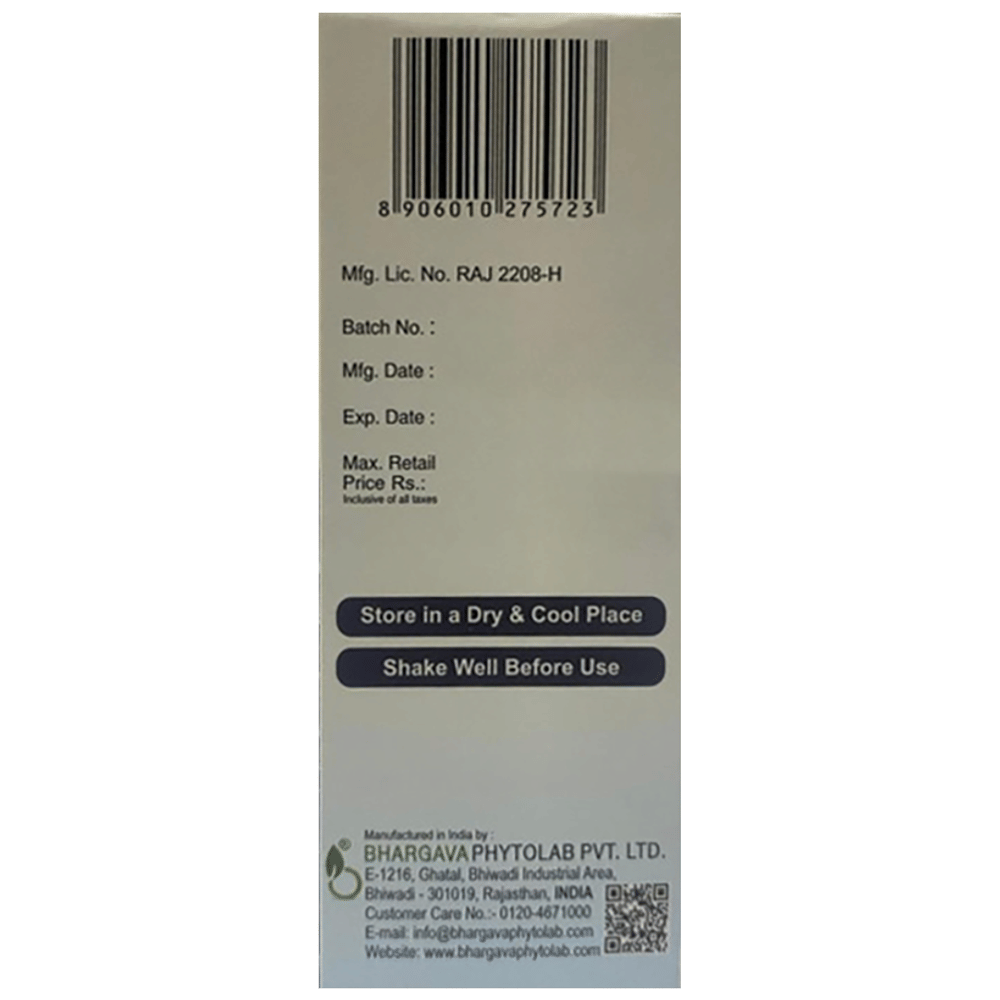 Bhargava Cholestrin Oral Drops bottle of 30 ml Oral Drops Bhargava Cholestrin Oral Drops bottle of 30 ml Oral Drops