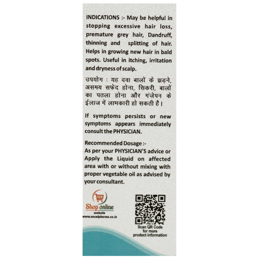 Excel AKG 50 E-Jaboran Hair Lotion bottle of 30 ml Lotion