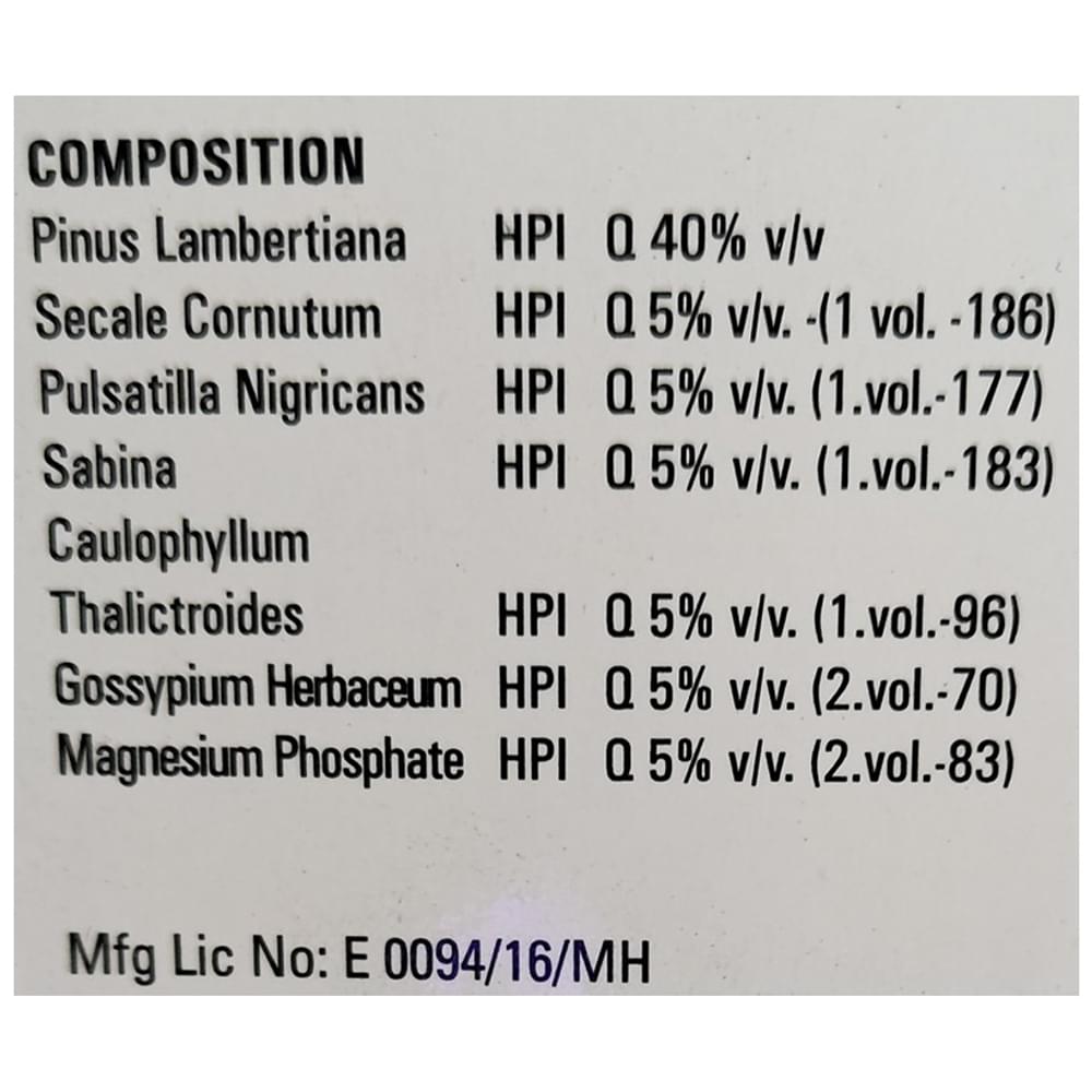 German's Lady Care and Cure Syrup bottle of 200 ml Syrup German's Lady Care and Cure Syrup bottle of 200 ml Syrup