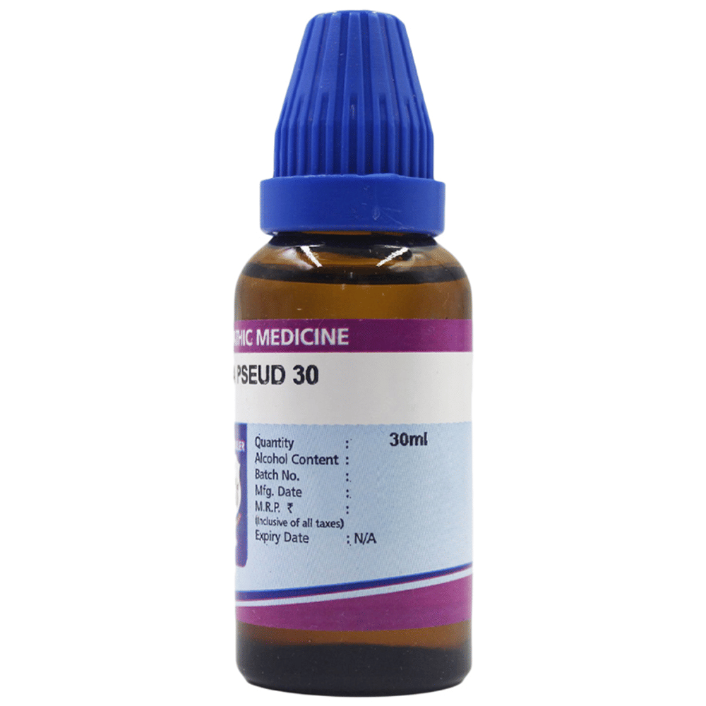 Father Muller Robinia Pseudo Drop 30 bottle of 30 ml Oral Drops Father Muller Robinia Pseudo Drop 30 bottle of 30 ml Oral Drops