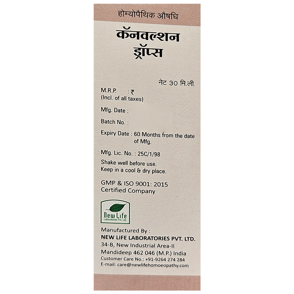 Dr Boricke NL 35 Convulsion Drops bottle of 30 ml Oral Drops Dr Boricke NL 35 Convulsion Drops bottle of 30 ml Oral Drops