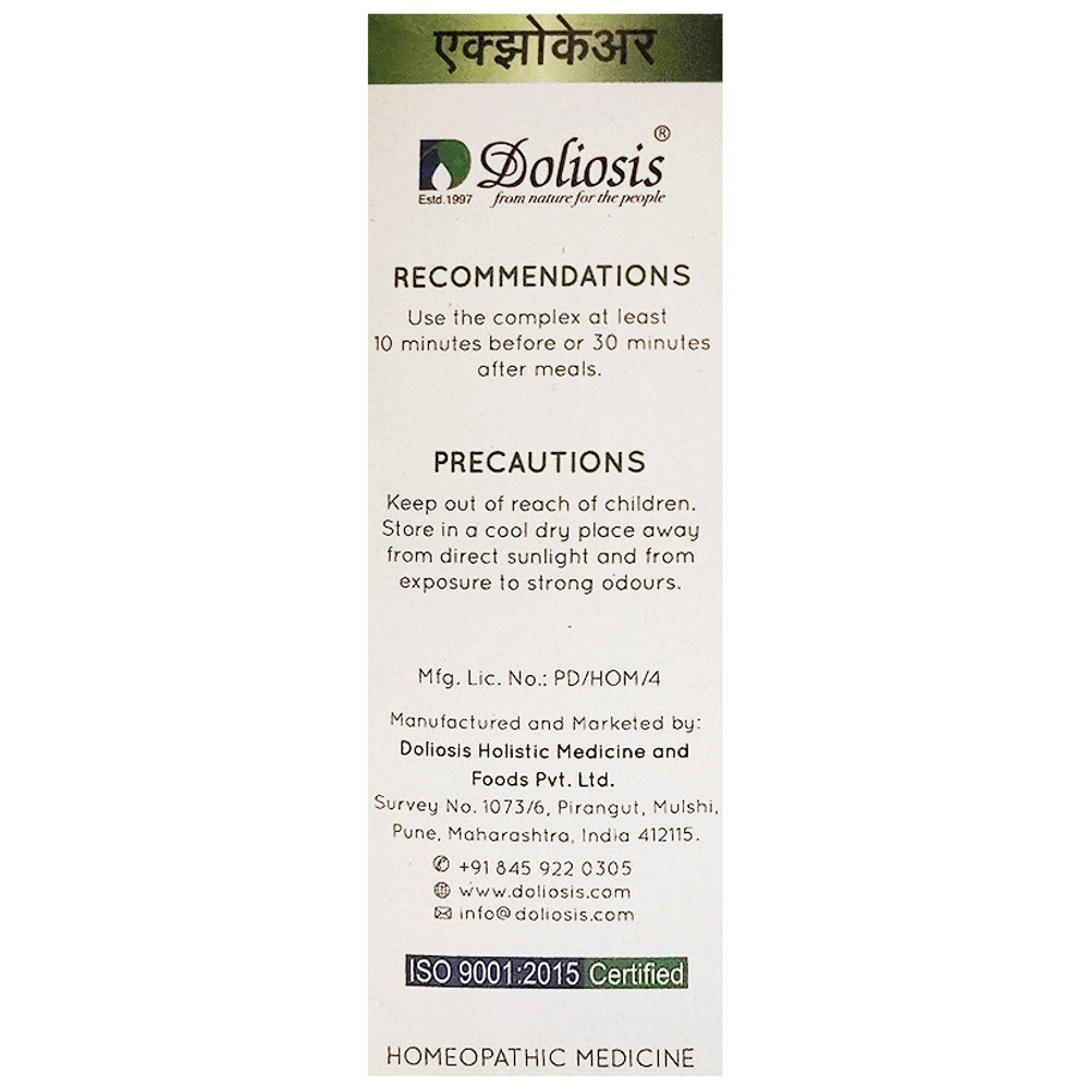 Doliosis D60 Eczocare Liquid Complex bottle of 30 ml Drop