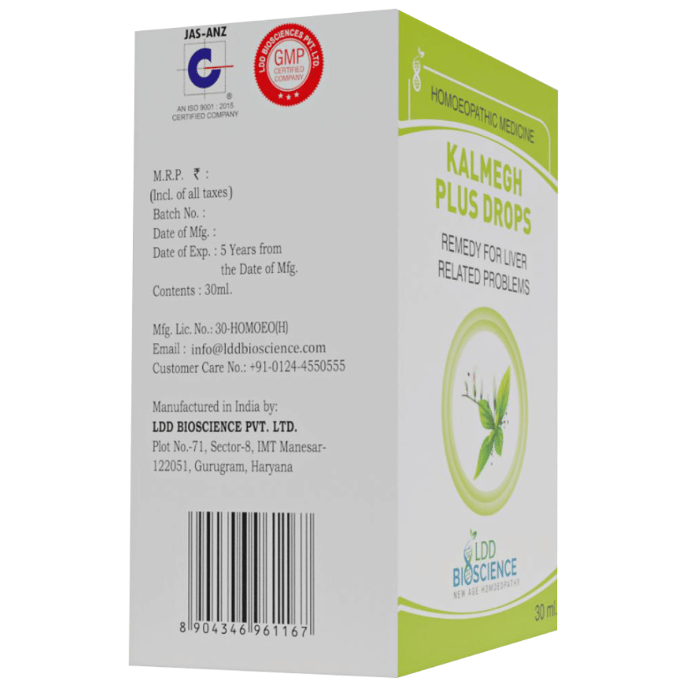 LDD Bioscience Kalmegh Plus Drops (30ml Each) Buy 5 get 1 Free combo pack of 6 bottles LDD Bioscience Kalmegh Plus Drops (30ml Each) Buy 5 get 1 Free combo pack of 6 bottles