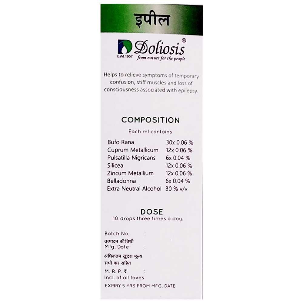 Doliosis D70 A Epil Liquid Complex bottle of 30 ml Oral Drops Doliosis D70 A Epil Liquid Complex bottle of 30 ml Oral Drops