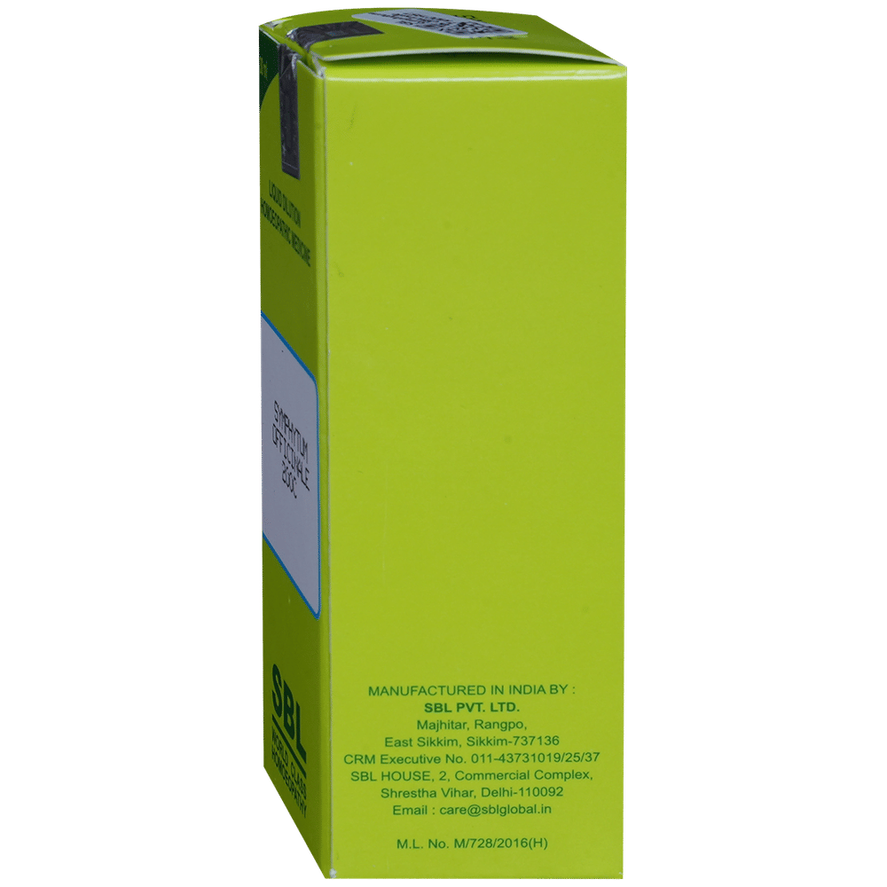 SBL Symphytum Officinale Dilution 200 CH bottle of 30 ml Dilution SBL Symphytum Officinale Dilution 200 CH bottle of 30 ml Dilution