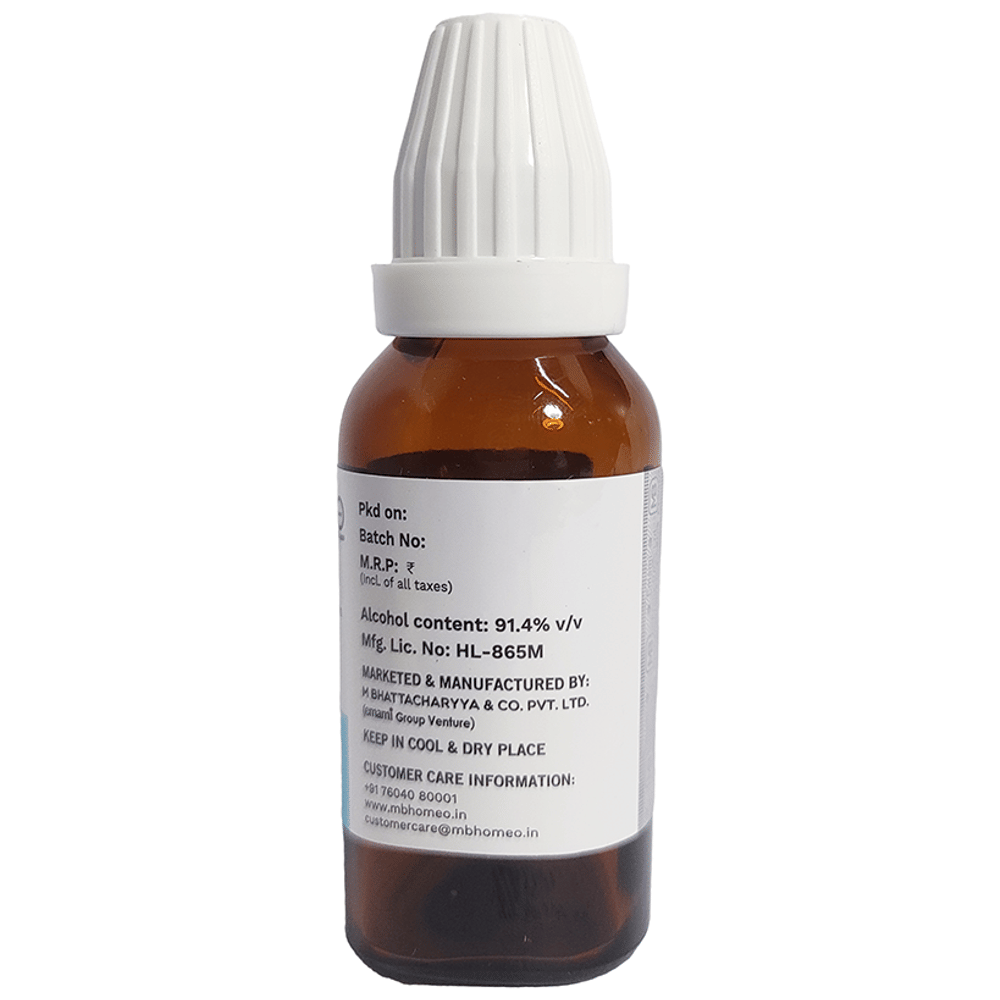 MB Lemna Minor Dilution 200 bottle of 30 ml Dilution