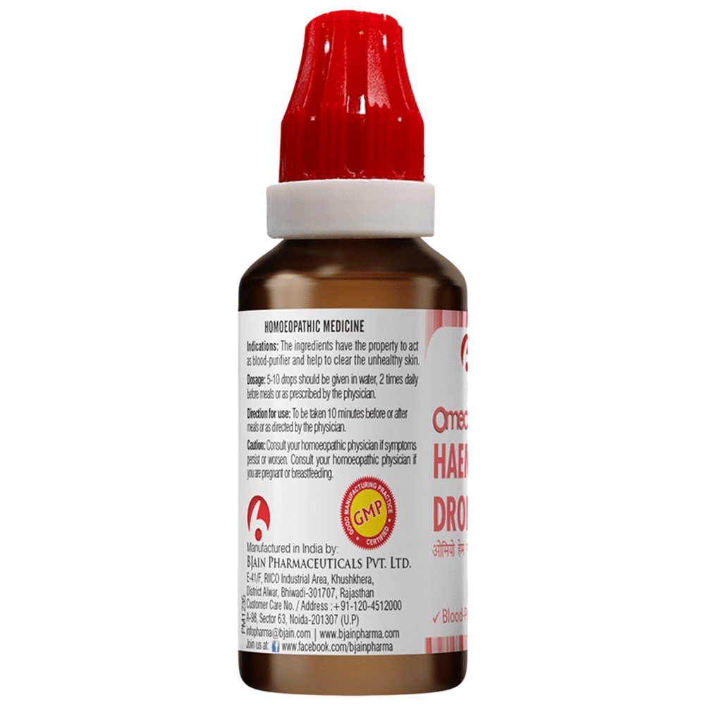 Bjain Omeo Haem Purifier Drop bottle of 30 ml Drop