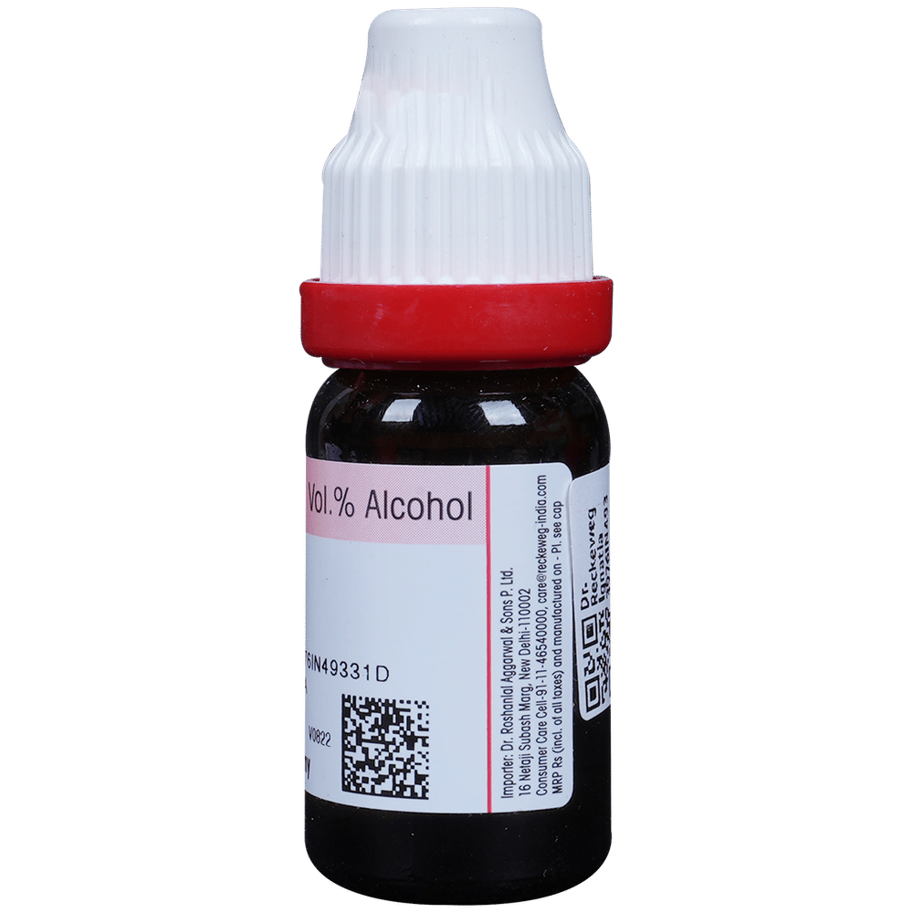 Dr. Reckeweg Ignatia Amara Dilution 200 CH bottle of 11 ml Dilution