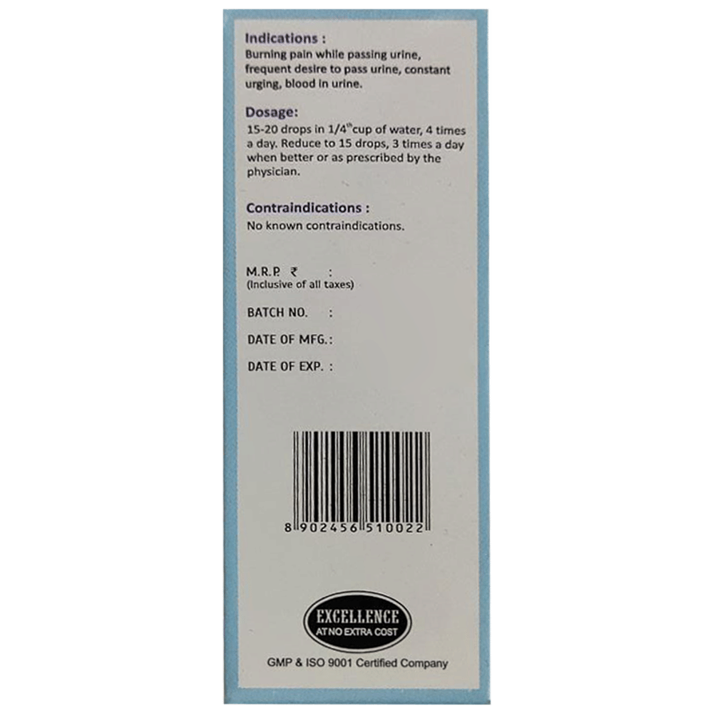 SBL Drops No. 3 (For UTI) bottle of 30 ml Drop