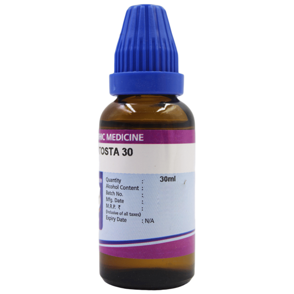 Father Muller Spongia Tosta Drop 30 bottle of 30 ml Oral Drops Father Muller Spongia Tosta Drop 30 bottle of 30 ml Oral Drops