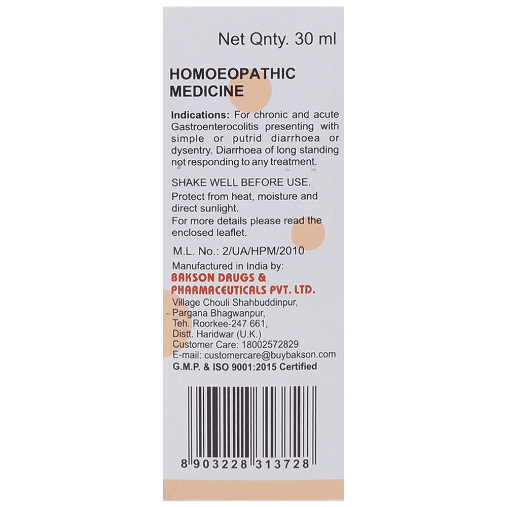 Bakson's Homeopathy V-3 Diarrhoea Drop for Veterinary Use bottle of 30 ml Drop