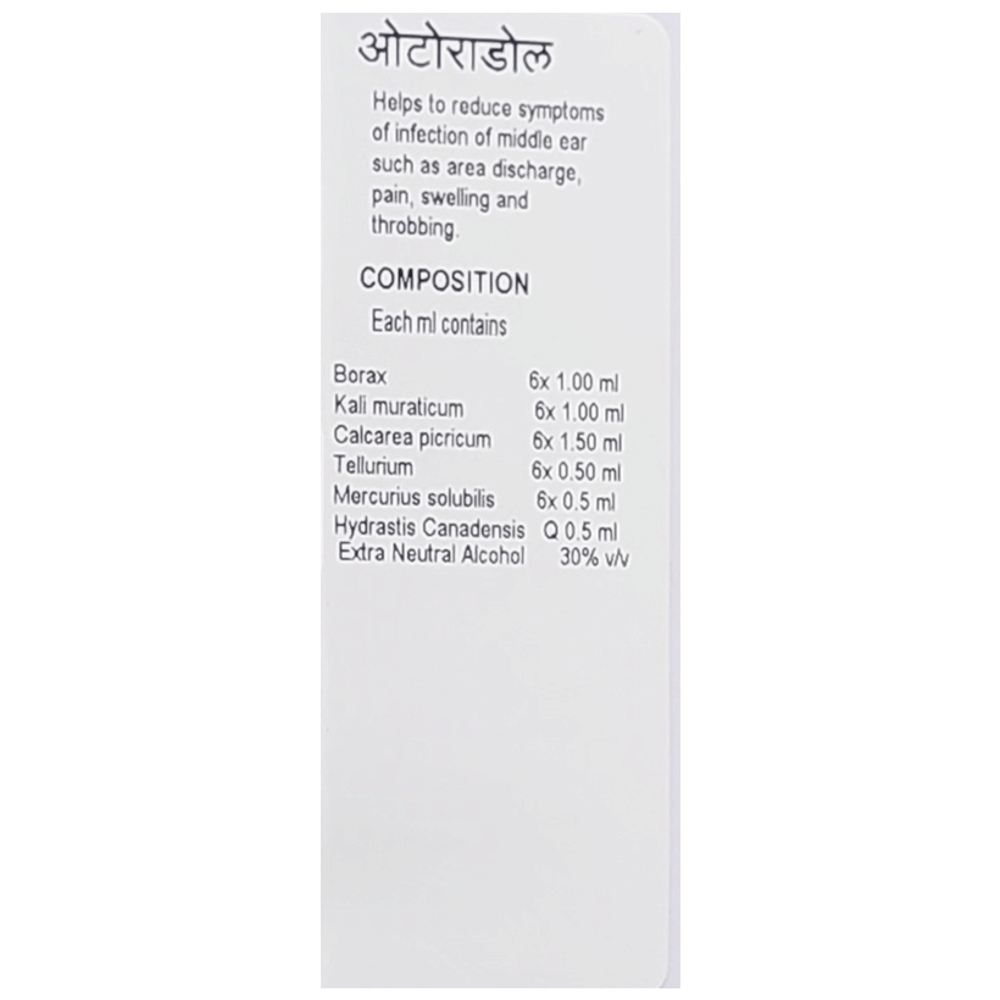 Doliosis D6A Otorhdol Liquid Complex bottle of 30 ml Oral Drops Doliosis D6A Otorhdol Liquid Complex bottle of 30 ml Oral Drops