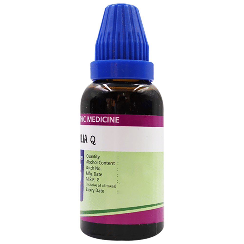 Father Muller Aegle Folia Dilution Q bottle of 30 ml Dilution