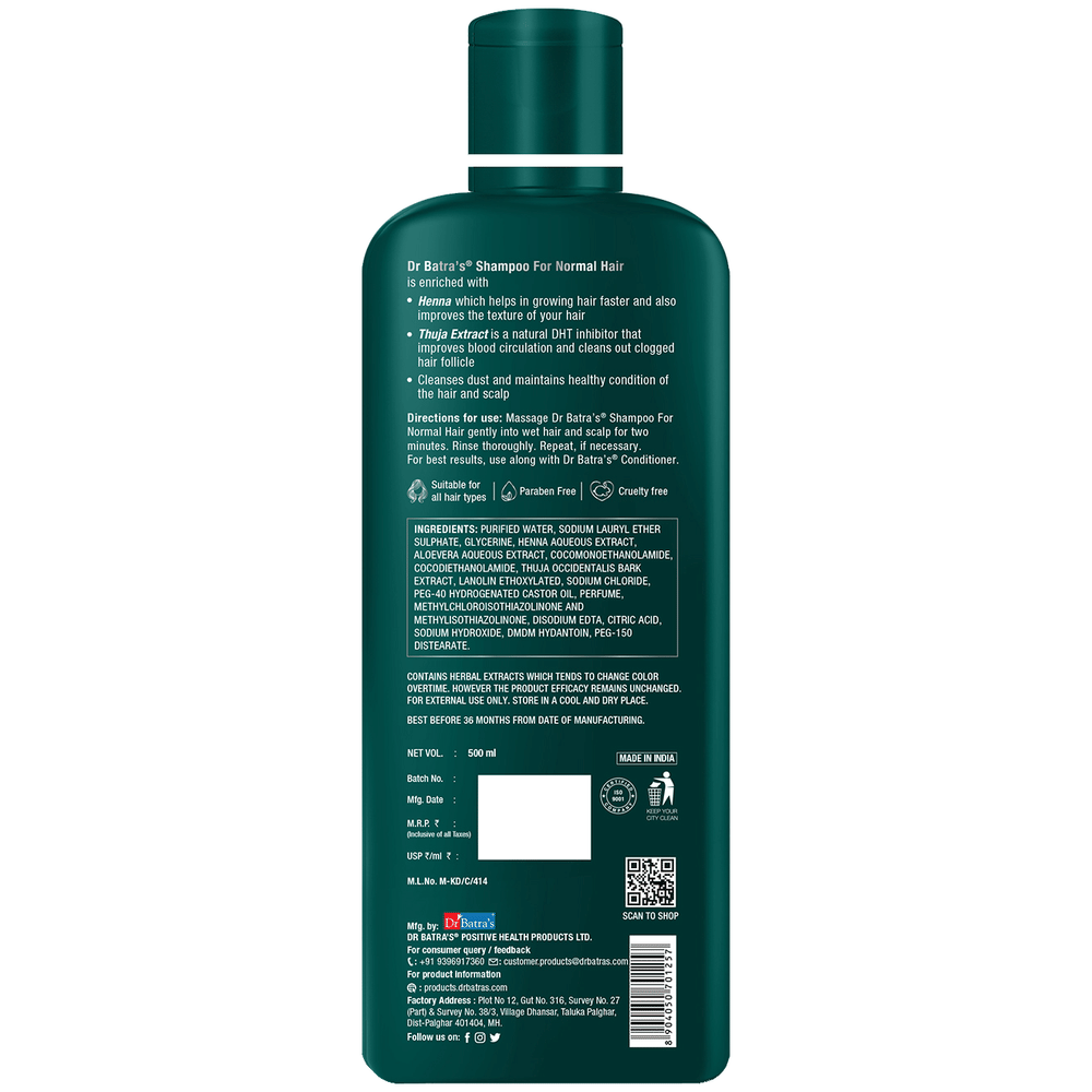 Dr Batra's Normal Shampoo bottle of 500 ml Shampoo Dr Batra's Normal Shampoo bottle of 500 ml Shampoo