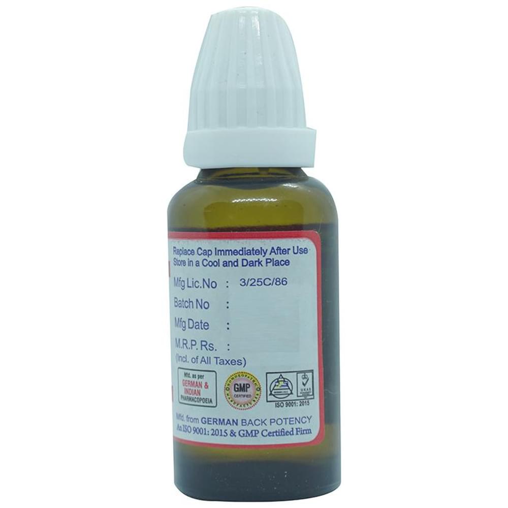 Similia Euprasia Dilution 30 CH bottle of 30 ml Dilution Similia Euprasia Dilution 30 CH bottle of 30 ml Dilution