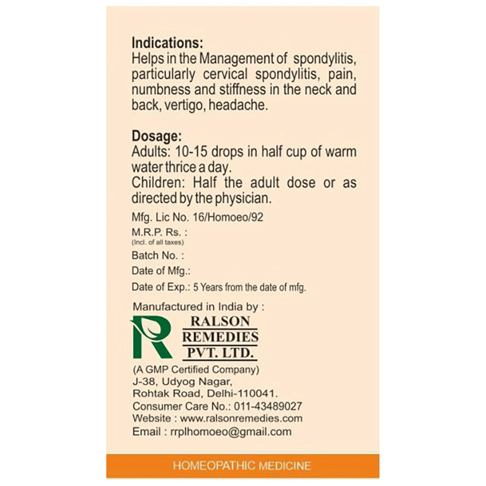 Ralson Remedies Ralrheumo Oil bottle of 60 ml Oil Ralson Remedies Ralrheumo Oil bottle of 60 ml Oil