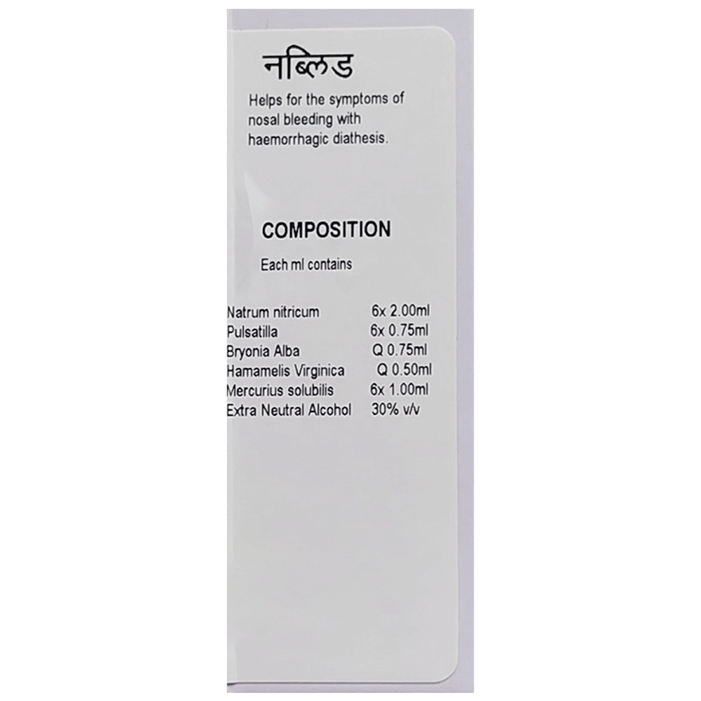 Doliosis D7B Nbleed Liquid Complex bottle of 30 ml Oral Drops