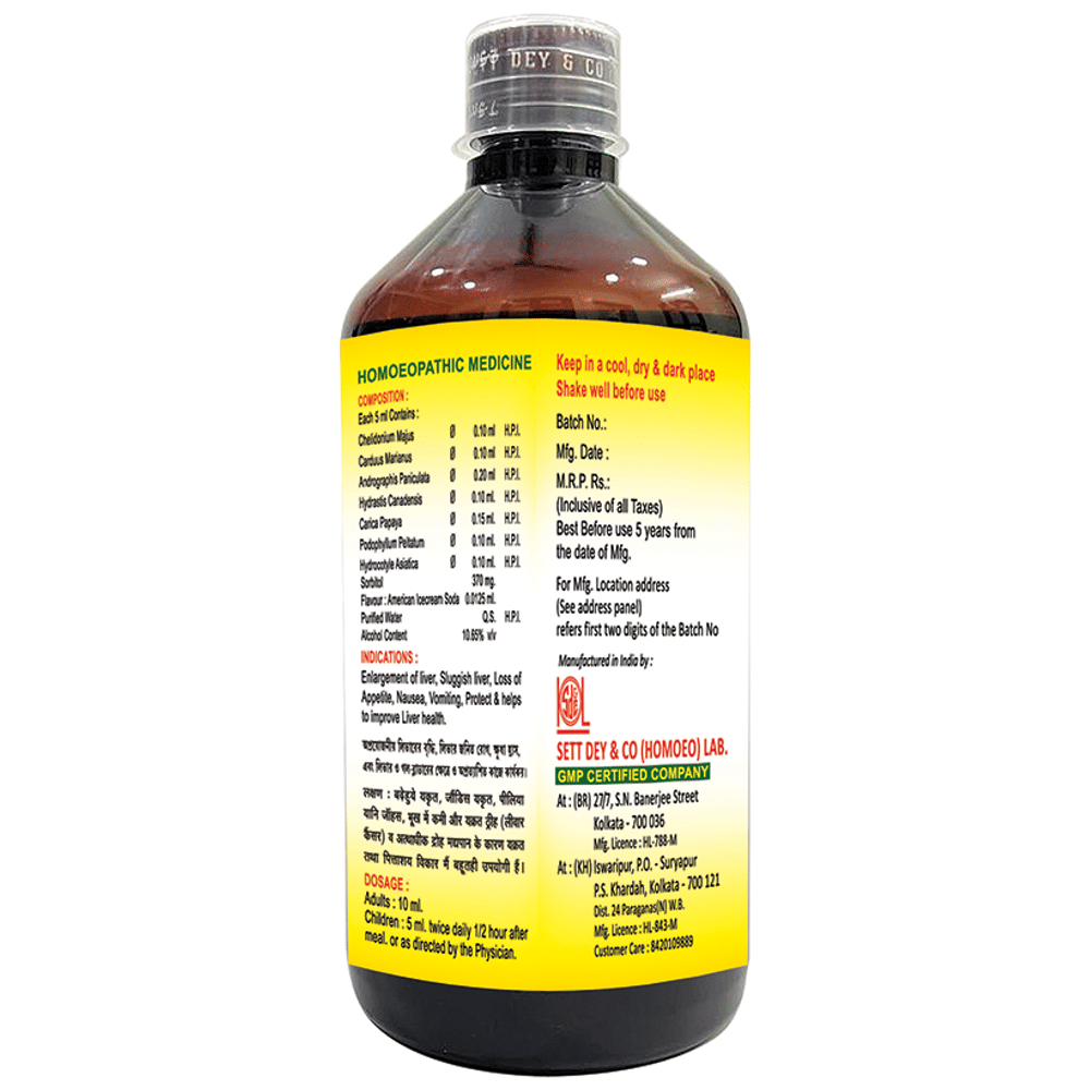 Sett Dey Livoral Sugar Free Syrup bottle of 450 ml Syrup Sett Dey Livoral Sugar Free Syrup bottle of 450 ml Syrup
