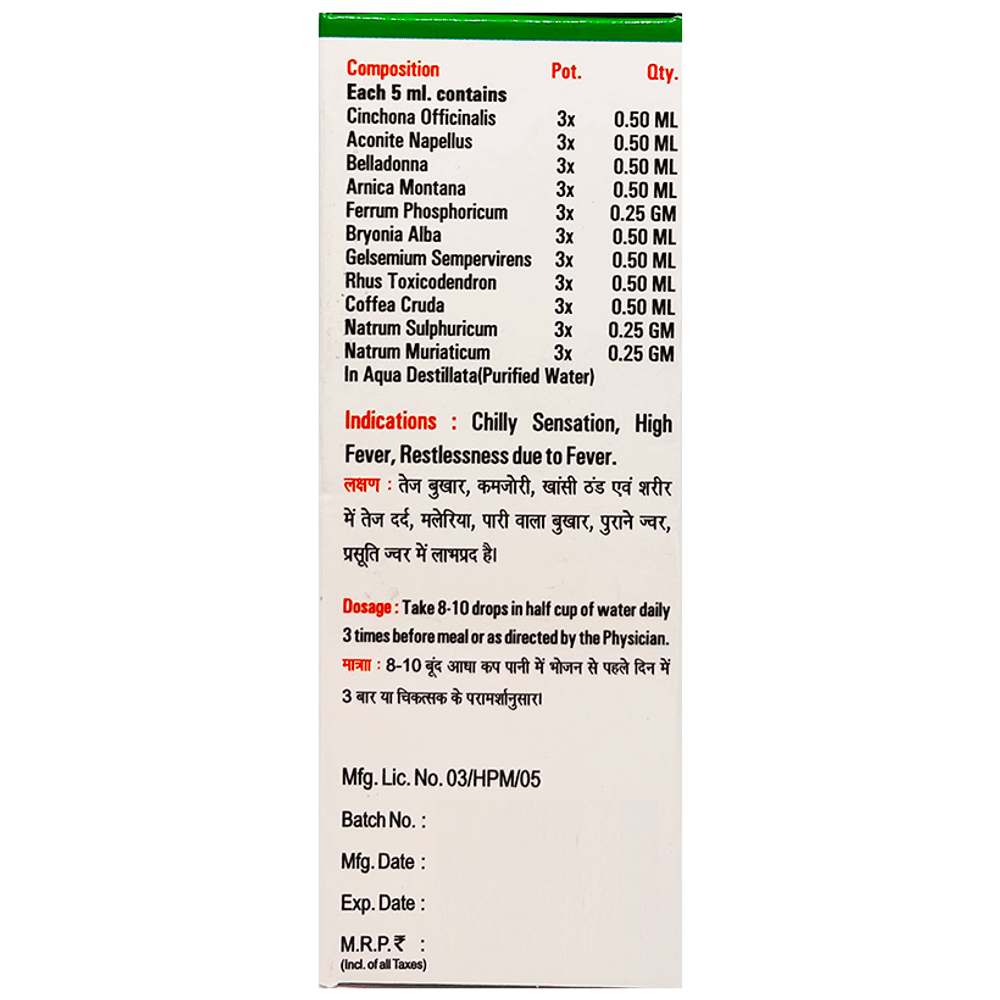 Radient #66 Fever Drops bottle of 30 ml Oral Drops