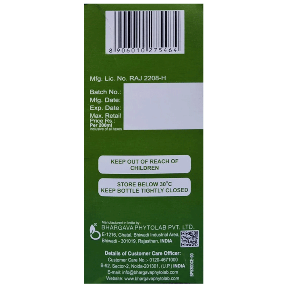 Bhargava Aciset Syrup bottle of 200 ml Syrup Bhargava Aciset Syrup bottle of 200 ml Syrup