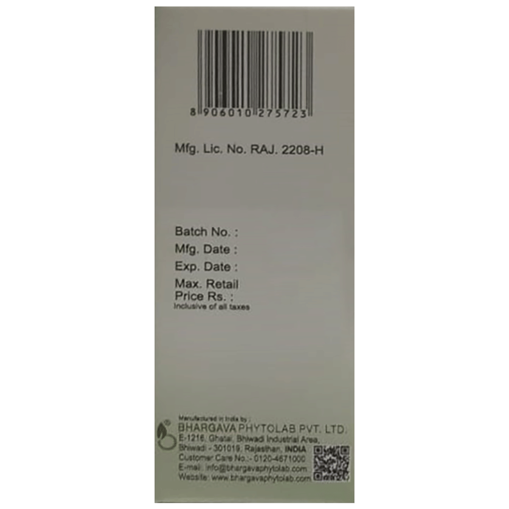 Bhargava Aspidosperma Q Mother Tincture bottle of 30 ml Mother Tincture Bhargava Aspidosperma Q Mother Tincture bottle of 30 ml Mother Tincture