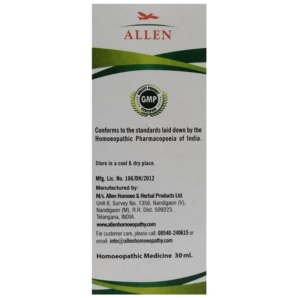 Allen Aspidosperma Mother Tincture Q bottle of 30 ml Mother Tincture