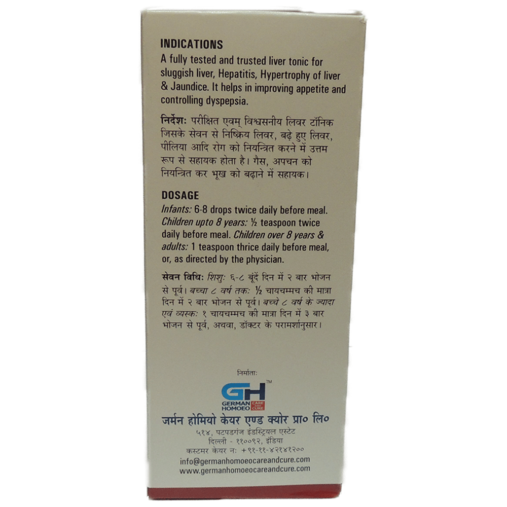 German's Hepar Care and Cure Syrup bottle of 500 ml Syrup German's Hepar Care and Cure Syrup bottle of 500 ml Syrup