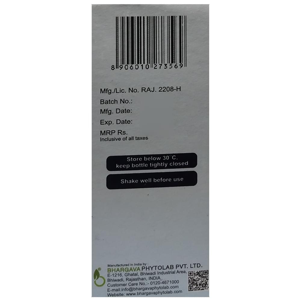 Bhargava Sciaati Drop bottle of 30 ml Drop