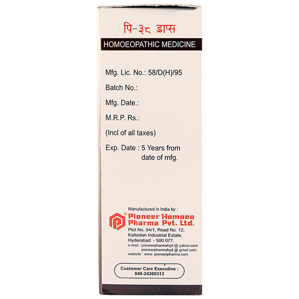 Pioneer Pharma P38 Dysentery Drop bottle of 30 ml Drop Pioneer Pharma P38 Dysentery Drop bottle of 30 ml Drop
