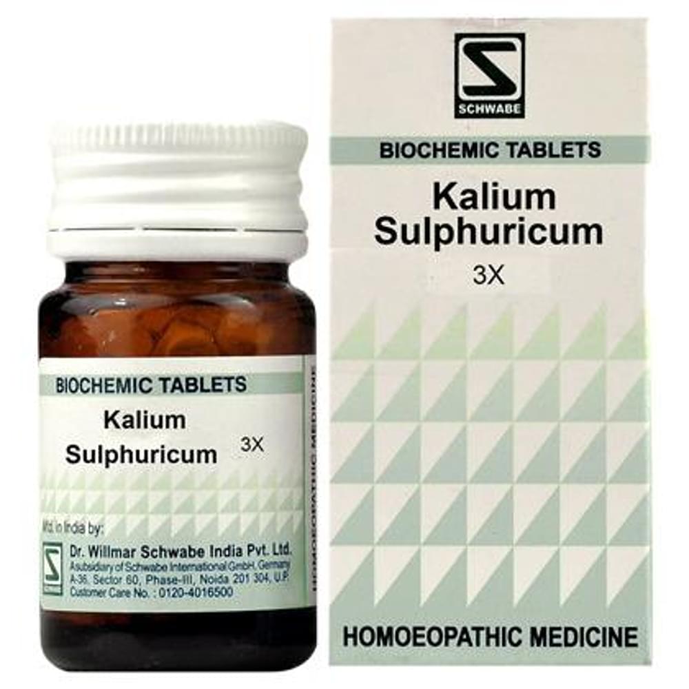 Dr Willmar Schwabe India Kali Sulphuricum Biochemic Tablet 3X bottle of 20 gm Biochemic Tablet Dr Willmar Schwabe India Kali Sulphuricum Biochemic Tablet 3X bottle of 20 gm Biochemic Tablet