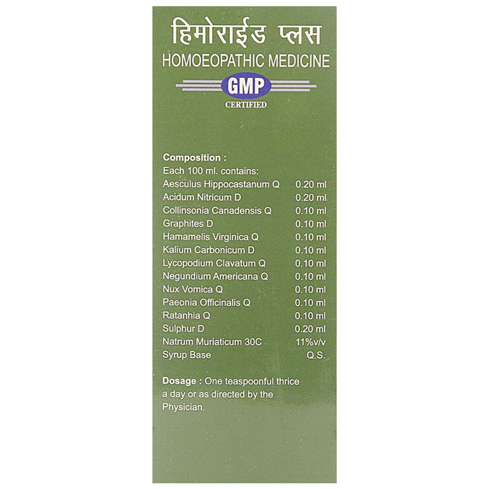 Pioneer Pharma Hemorrhoid Plus Syrup (500ml Each) combo pack of 2 bottles