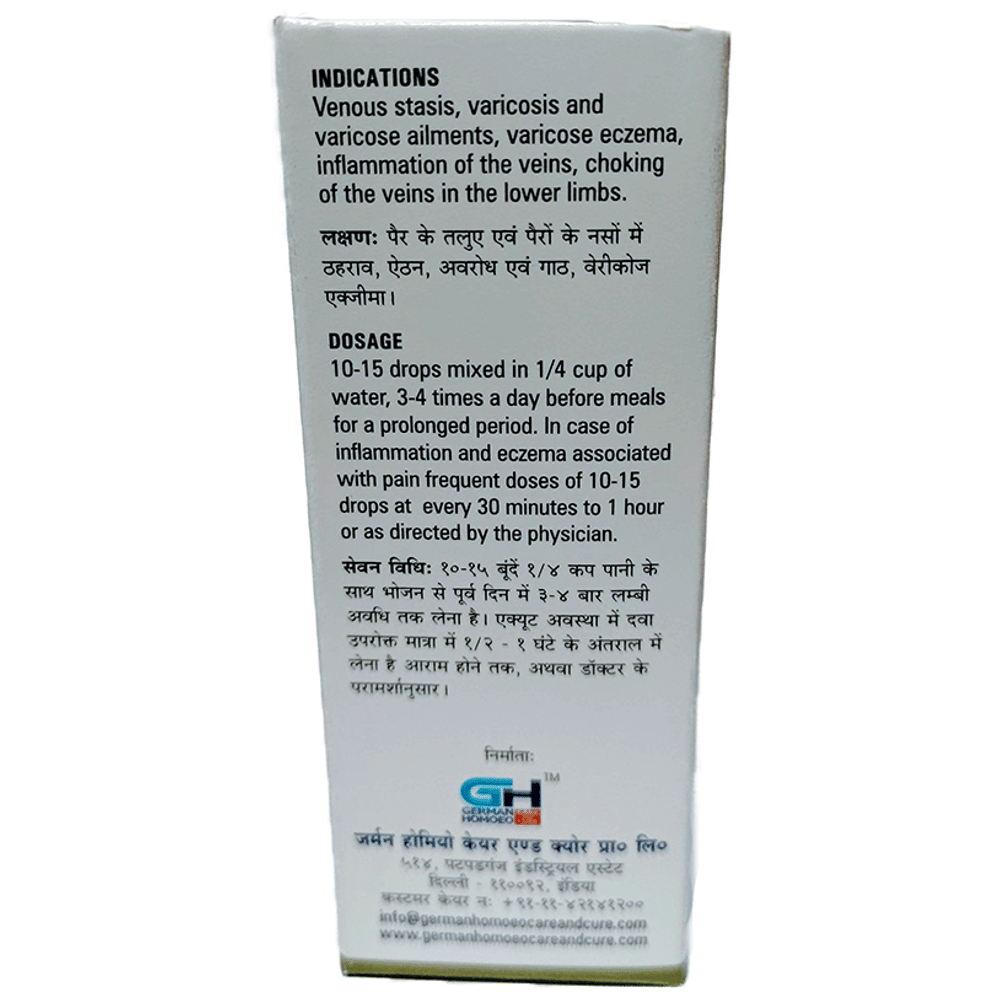 German's 539 Varicose Veins Drop bottle of 30 ml Drop German's 539 Varicose Veins Drop bottle of 30 ml Drop