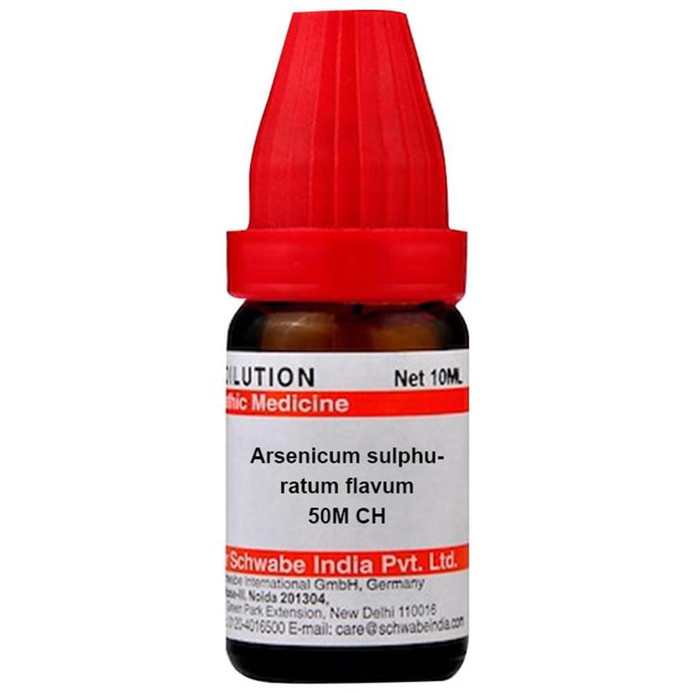 Dr Willmar Schwabe India Arsenicum sulphuratum flavum Dilution 50M CH bottle of 10 ml Dilution Dr Willmar Schwabe India Arsenicum sulphuratum flavum Dilution 50M CH bottle of 10 ml Dilution