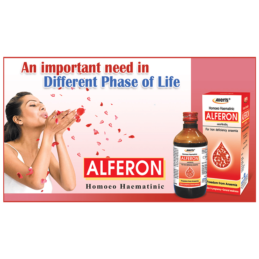 Allen's Alferon (450ml Each) combo pack of 2 bottles Allen's Alferon (450ml Each) combo pack of 2 bottles