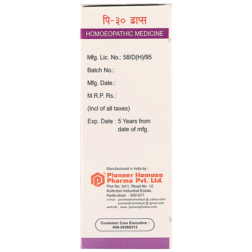 Pioneer Pharma P30 Immunity Drop bottle of 30 ml Drop Pioneer Pharma P30 Immunity Drop bottle of 30 ml Drop