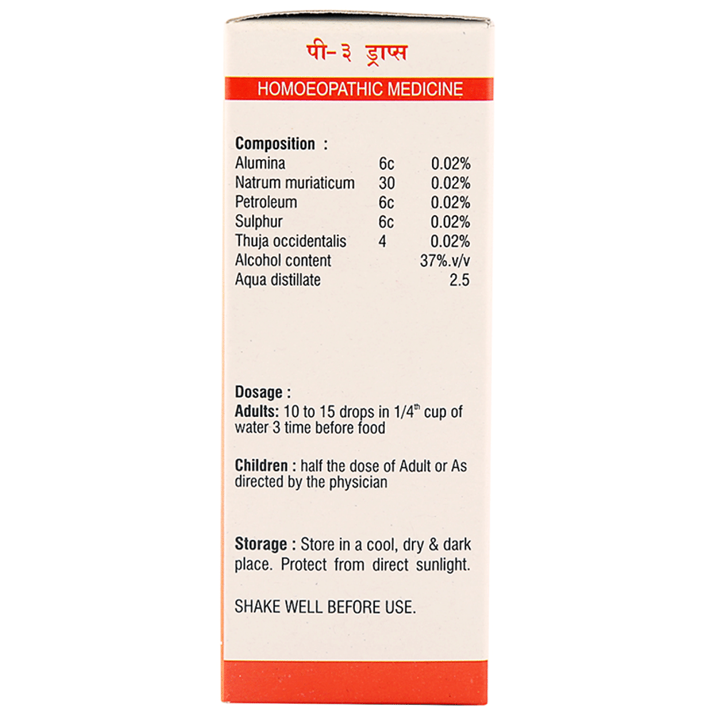 Pioneer Pharma P3 Anti Dandruff Drop bottle of 30 ml Drop Pioneer Pharma P3 Anti Dandruff Drop bottle of 30 ml Drop