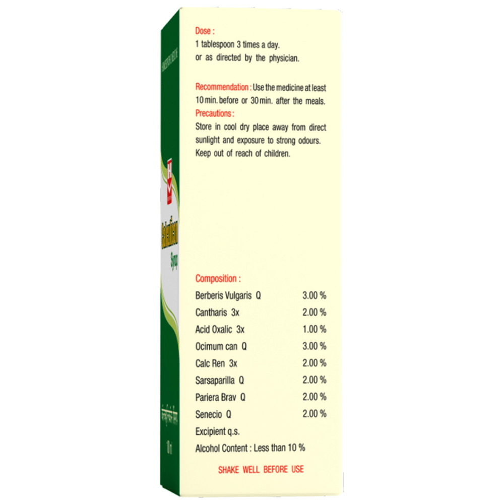 Homeopaths Calculicon Syrup bottle of 200 ml Syrup