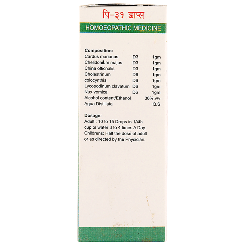 Pioneer Pharma P31 Liver Problem Drop bottle of 30 ml Drop Pioneer Pharma P31 Liver Problem Drop bottle of 30 ml Drop