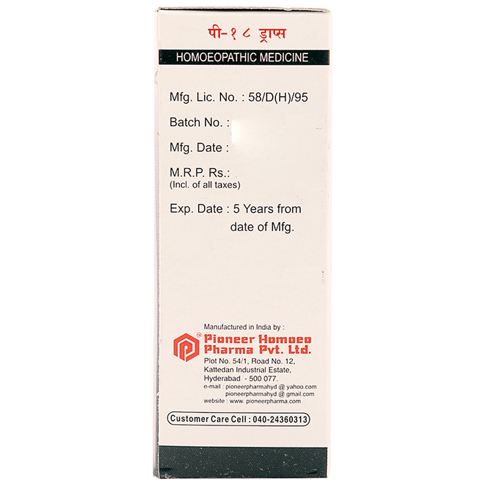 Pioneer Pharma P18 Piles Drop bottle of 30 ml Drop