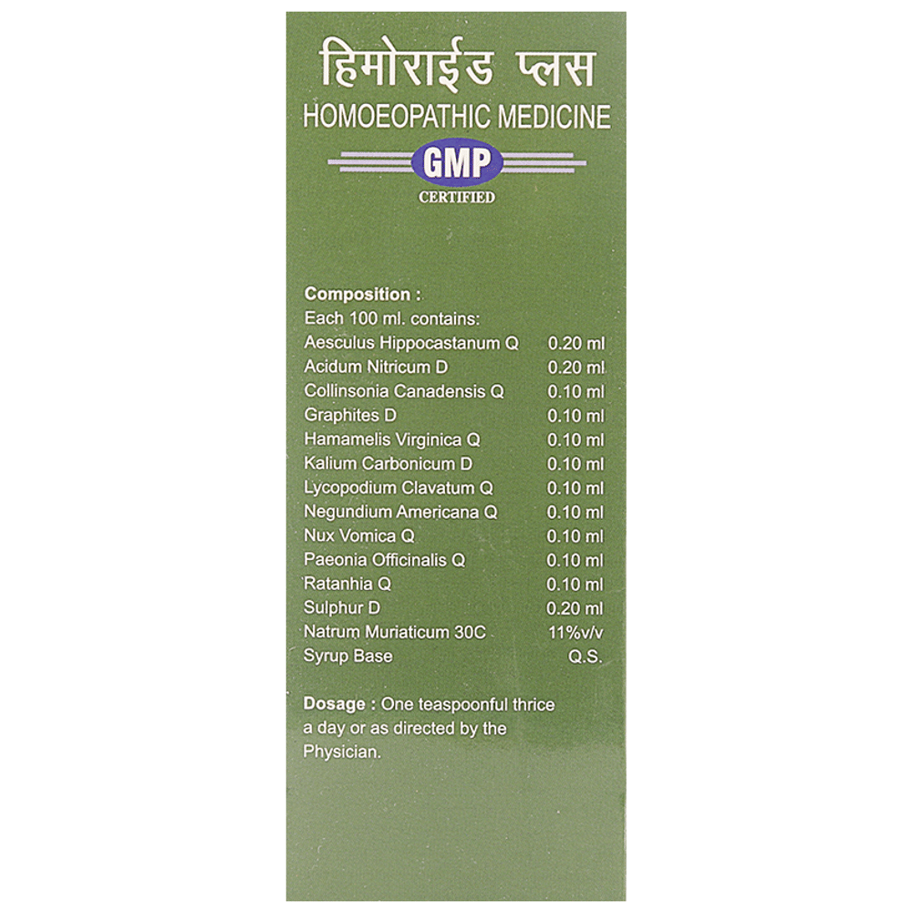 Pioneer Pharma Hemorrhoid Plus Syrup (200ml Each) combo pack of 2 bottles