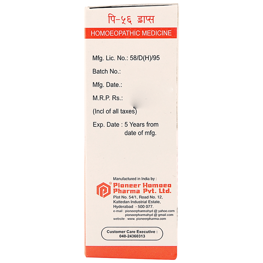 Pioneer Pharma P56 Prostatitis Drop bottle of 30 ml Drop Pioneer Pharma P56 Prostatitis Drop bottle of 30 ml Drop