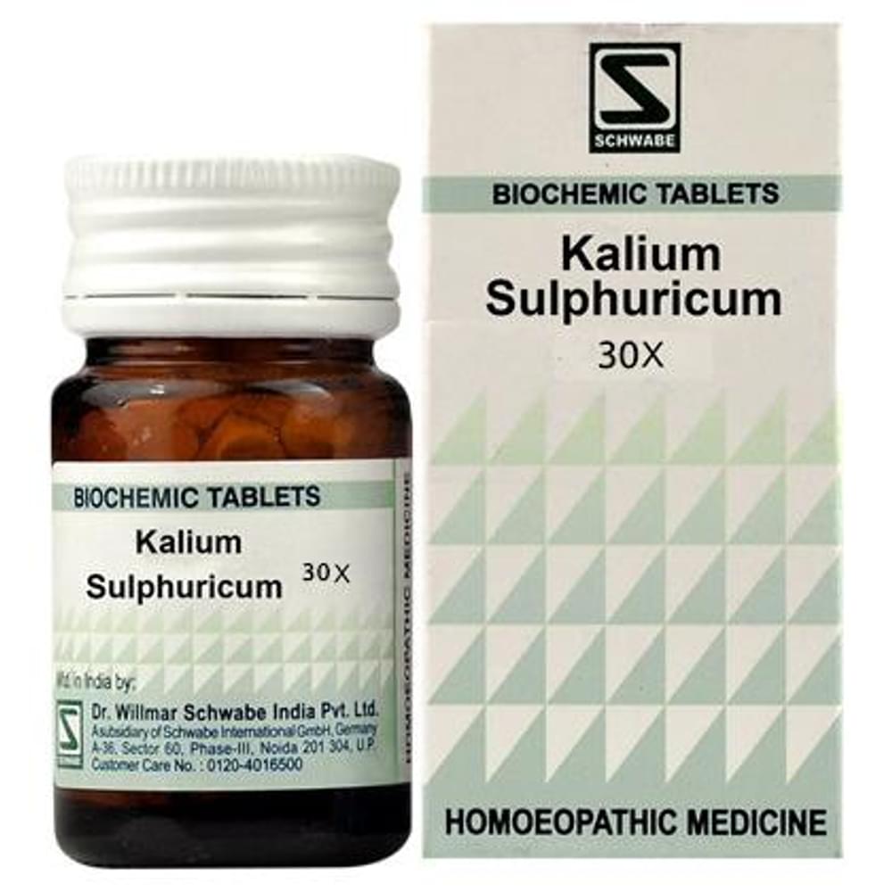 Dr Willmar Schwabe India Kali Sulphuricum Biochemic Tablet 30X bottle of 20 gm Biochemic Tablet Dr Willmar Schwabe India Kali Sulphuricum Biochemic Tablet 30X bottle of 20 gm Biochemic Tablet