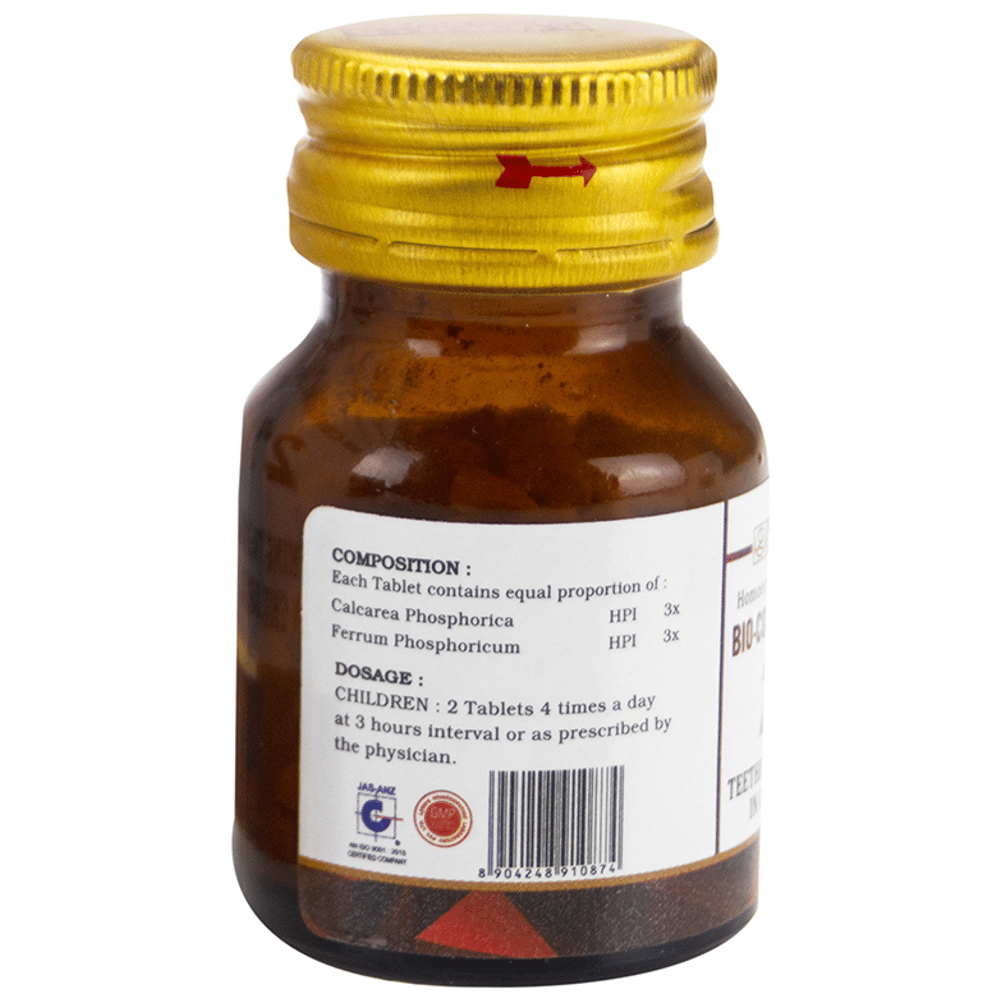 Lord's Bio-Combination 21 Tablet bottle of 25 gm Biocombination Tablet Lord's Bio-Combination 21 Tablet bottle of 25 gm Biocombination Tablet