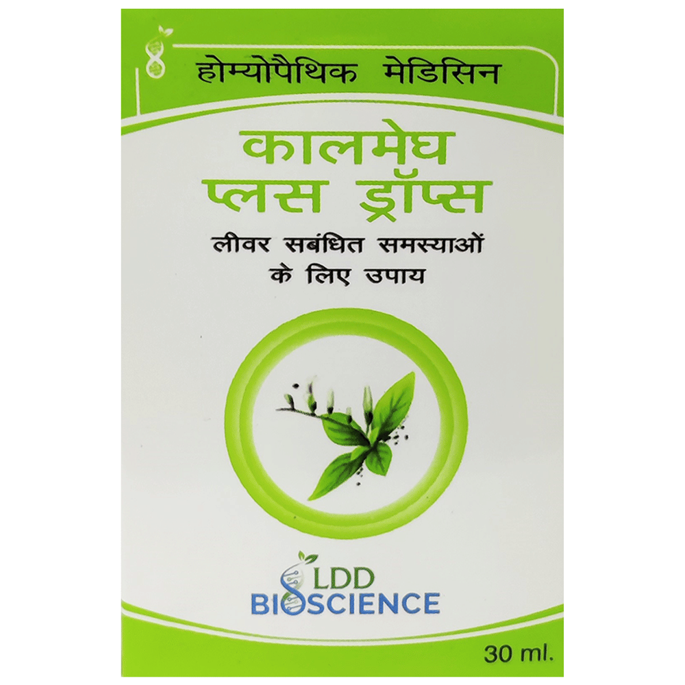 LDD Bioscience Kalmegh Plus Drop bottle of 30 ml Drop