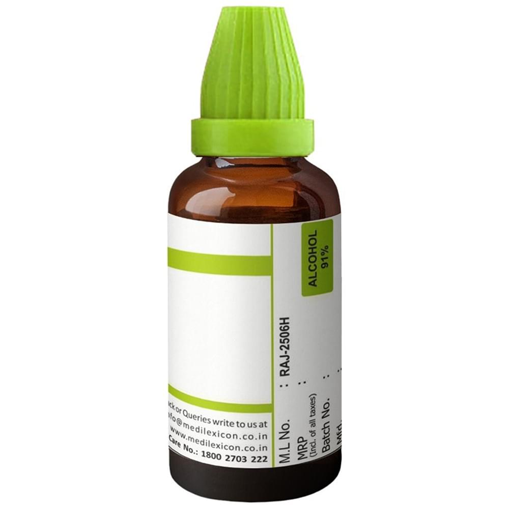 Medilexicon Hamamelis V Dilution 200 bottle of 30 ml Dilution Medilexicon Hamamelis V Dilution 200 bottle of 30 ml Dilution